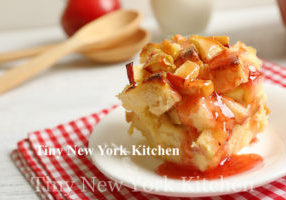 Apricot Jam Bread Pudding copy