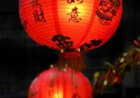 Chinatown