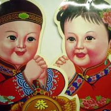 Chinese New Year