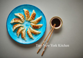 Ginger Chicken Dumplings