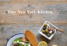 Spinach Greek Salad