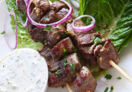 Grilled Lamb Kabobs
