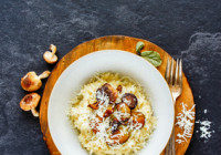 Muilti-Cooker Porcini Risotto Muilti-Cooker Porcini Risotto