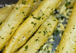 Parmesan Baked Fries Parmesan Baked Fries