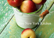 Nectarine Chutney
