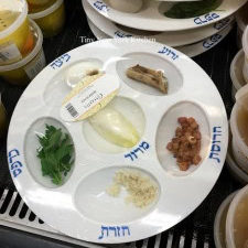 Seder Plate 1