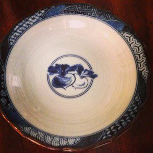 Small Japanese Bowl